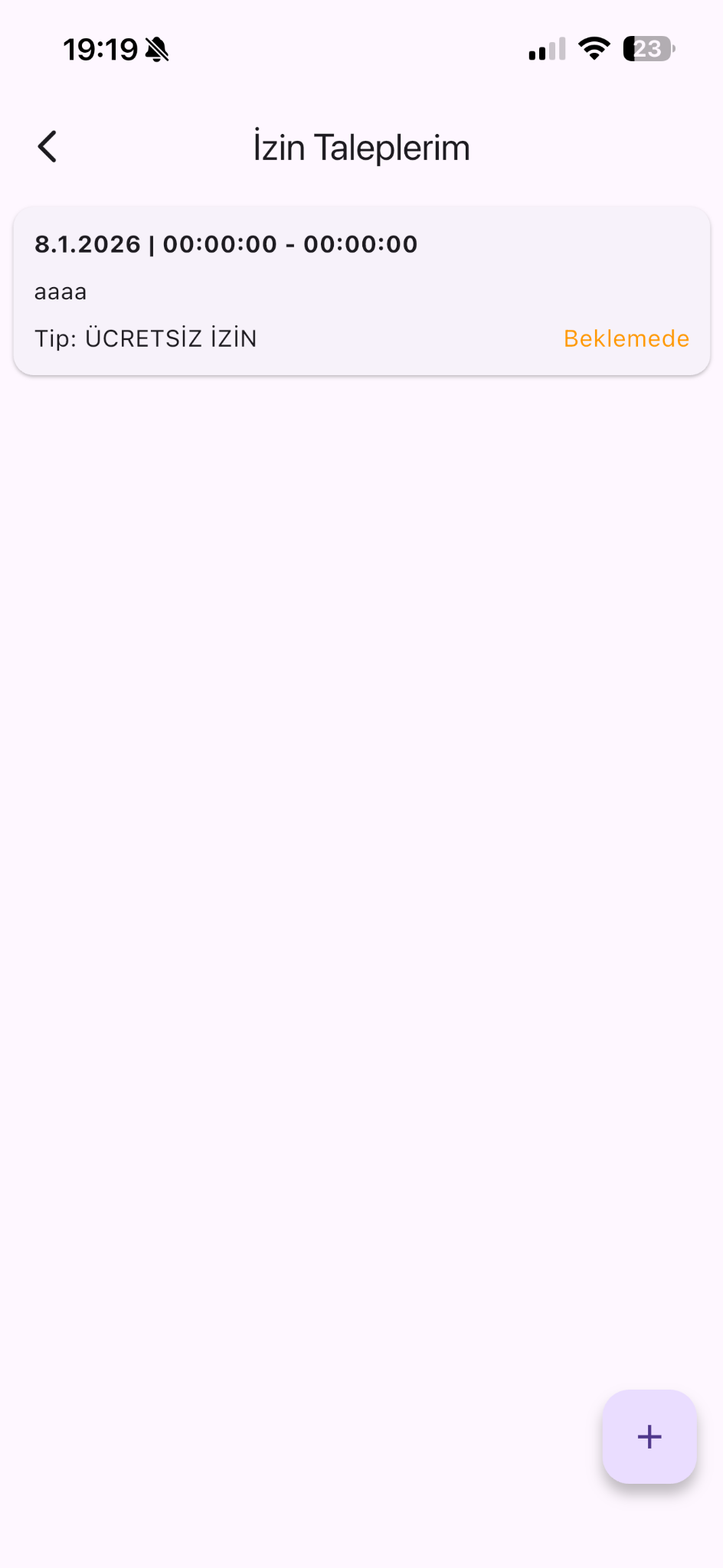 Teknopass PDKS verlofaanvragen